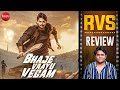 Bhaje Vaayu Vegam Review By Ram Venkat Srikar | Galatta Telugu