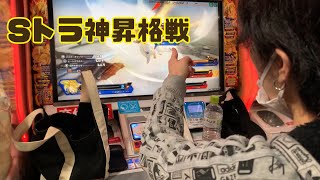 【ヘイムタダシ固定】あきったんのzenkaiバトル 178【sトラ】