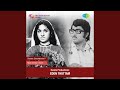 Kinavin Eden Thottam