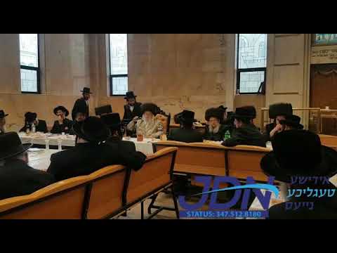 Bris of A Great grandson Of The Munkatcher Rebbe - Menachem Av 5780