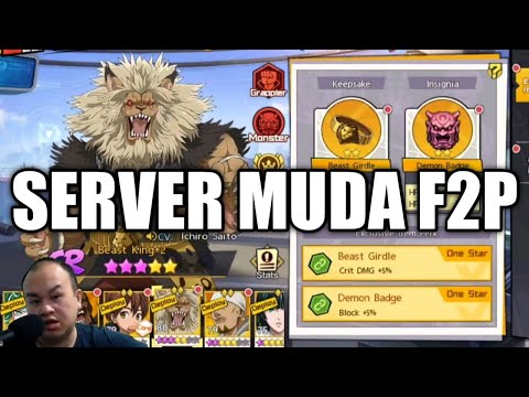 F2P SERVER MUDA = DEAD!? - ONE PUNCH MAN : The Strongest