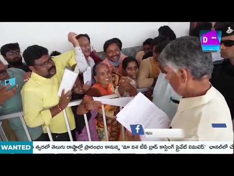 NEWS BULLITIEN 24-05-2025 | #DishaTV