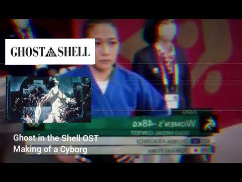 Ghost in the Shell OST "Making of a Cyborg" played during Japan Judo match #Tokyo 2020 Olympics