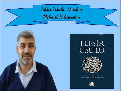 Tefsir Usulü - Ders 9 (Vücuh Nezair, Aksamu'l-Kur'an, Müteşabihu'l-Kur'an)