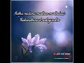 Ilamanathu Pala Kanavu Selvi SPB S Janaki Spbisaiaruvi8661