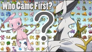 Pokemon Theory: Who Came First - Mew or Arceus?