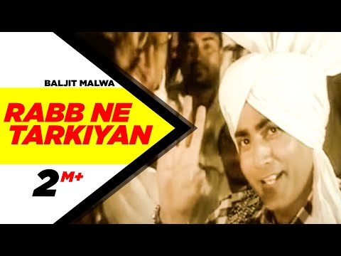 Rabb Ne Tarkiyan — watch video