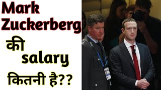 Download lagu Mark Zuckerberg Lifestyle 2020 , Income , Net Worth , House ,Cars , Family ,Wife ,Biography & Salary mp3 Download lagu Mark Zuckerberg Lifestyle 2020 , Income , Net Worth , House ,Cars , Family ,Wife ,Biography & Salary mp3