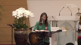 [Anointing] 2017_0504 어노인팅 목요예배