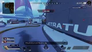 【Apex実況】久々すぎる2人実況