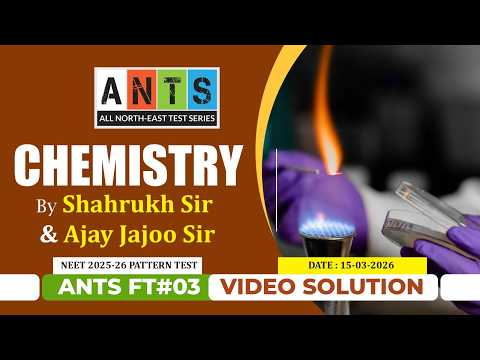 Potential & Concept Educations Guwahati Video 1