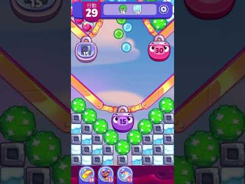 [Angry birds dream blast] Level 4484 gameplay