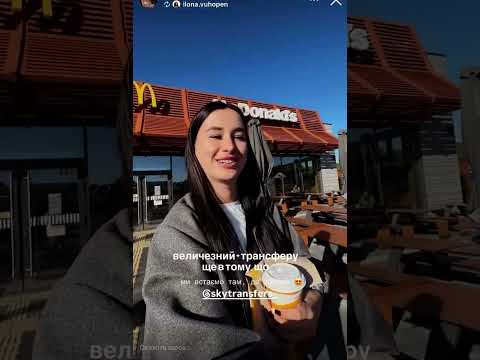 Мініатюра відео