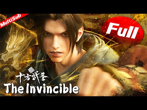 😏I rely solely on hand-to-hand combat to level up👊【The Invincible】FULL Season | MultiSub #animation
