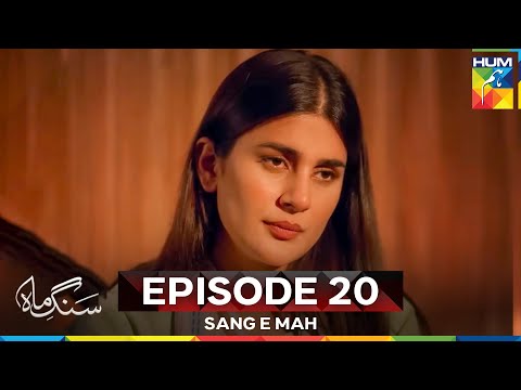 Sang e Mah Episode 20