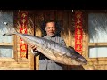 Mackerel Feast One Fish Made Into Five Various Dishes Uncle Rural Gourmet