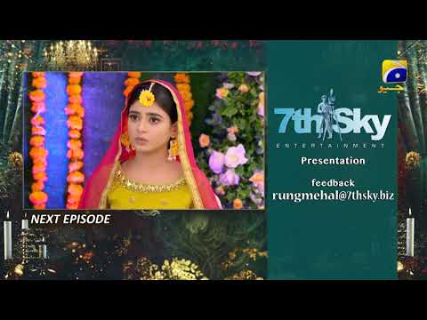 Rang Mahal - Mega Ep 88 & 89 Teaser - 2nd October 2021 - HAR PAL GEO
