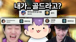 유튜브 썸네일