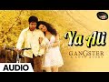 Ya Ali Remix Melodic Techno Debb Gangster Emraan Hashmi Song IND M Series Lofi