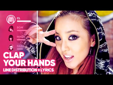 Clap Your Hands - 2NE1