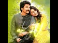 Unna Vitta Yaarum Enakilla Song Love Whatsapp Status Tamil