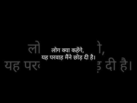 success day 30/365 #lick  #rell