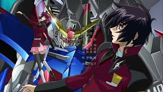 Download lagu 機動戦士ガンダムSEED DESTINY PHASE-42 ED「遠雷 〜遠くにある明かり〜」HIGH and MIGHTY COLOR mp3 Download lagu 機動戦士ガンダムSEED DESTINY PHASE-42 ED「遠雷 〜遠くにある明かり〜」HIGH and MIGHTY COLOR mp3
