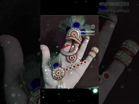 Brass Laddu Gopal Mukut