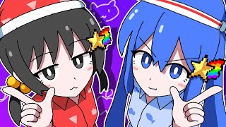 どりーむもーど / 音街ウナ, 歌愛ユキ