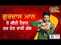 Gurdas Maan Golden Moments Of 2013 PTC Punjabi Film Awards PTC Punjabi