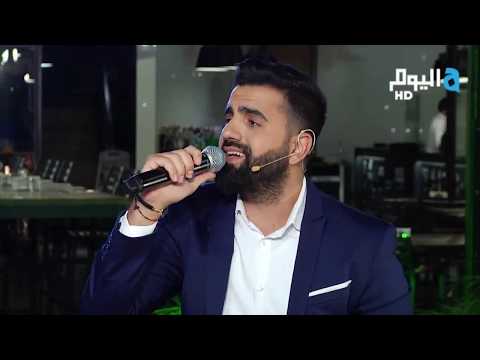 Michel El Khoury - Bahiya /Conducted by maestro Elie El Aliya /  ميشال الخوري - بهية