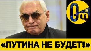 «ТАКОЙ ОТДАЧИ МЫ НЕ ОЖИДАЛИ!»