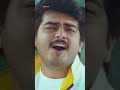 Kadhal Vanthathum Song Tamil Vertical Full Screen 4K Whatsapp Status Poovellam Un Vasam 2001