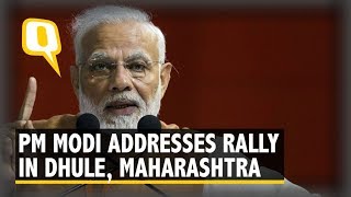 PM Modi Addresses a Rally in Dhule, Maharashtra - YouTube
