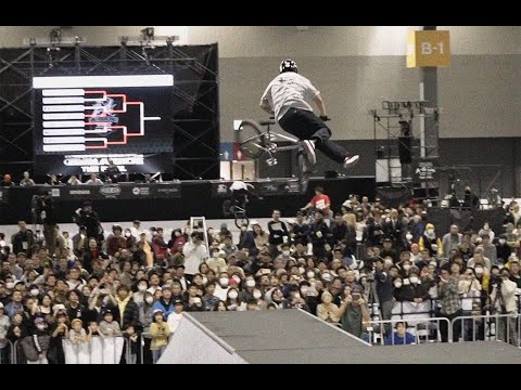 Pat Casey's 180 TRIPLE TAILWHIP at Chimera A-Side