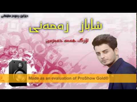 Shabaz zamani2015 zor xosh  hae dalnge dalande