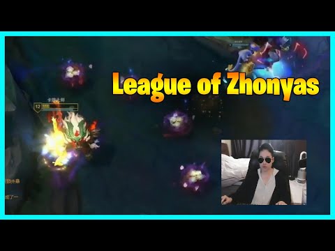 League of Zhonyas ft Dopa...LoL Daily Moments Ep 1523