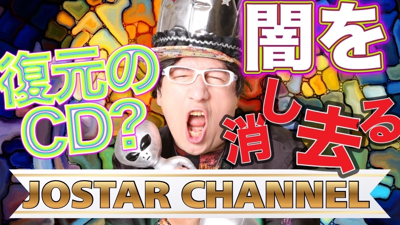 3/26 エコノミストのシナリオ　ハルマゲドンを引き起こし、善と悪の戦いを繰り広げ、グレート・リセットを開始　バチカンの下にある多数の契約リポジトリ、データベース、メイン金庫が暴露