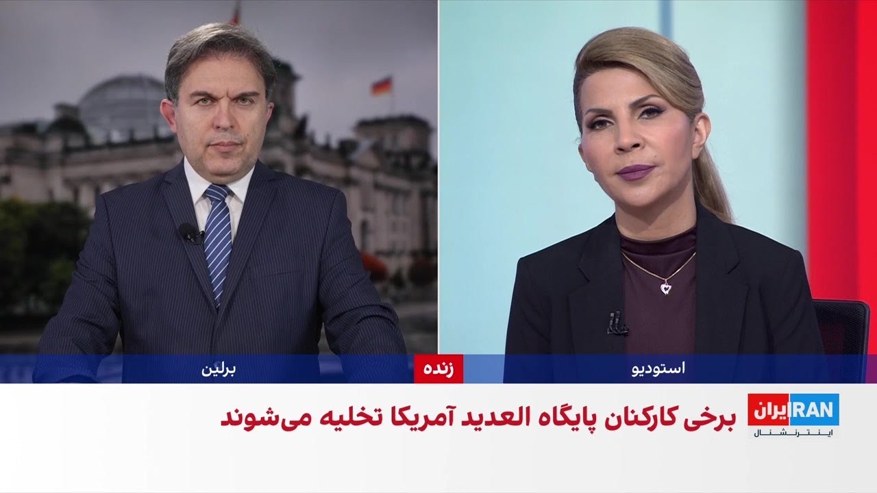 واکنش مقامات اروپایی به سرکوب گسترده معترضان در ایران