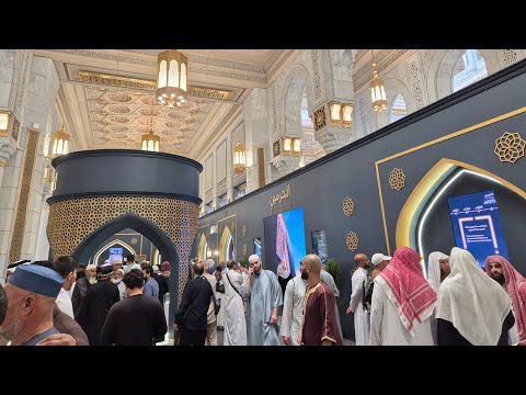 PALING BARU!! ADA INI DI DALAM MASJIDIL HARAM ! PERTAMAKALI DI PUBLISH KE MEDIA! 