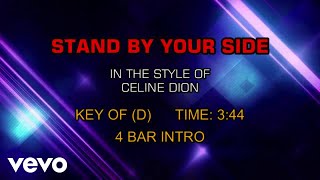 Céline Dion - Stand By Your Side (Karaoke)