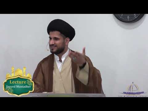 Eve of Mab'ath/Meraj | Sayyed Muntadher