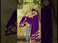 Tere Liye Palkon Ki Jhalar Bunu Kaliyo Sa Gajre Main Bandhe Phiru