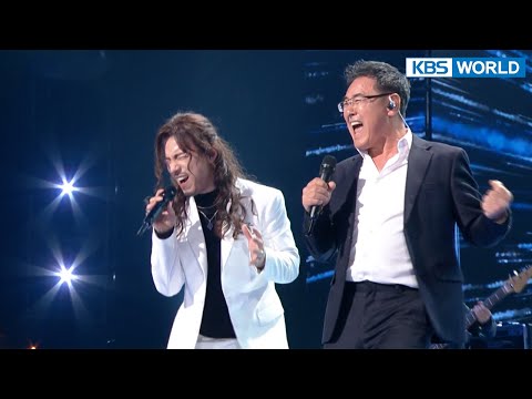 Kwon Inha(권인하) & Jeong Hongil(정홍일) - Invitation to Me (Immortal Songs 2) | KBS WORLD TV 220115