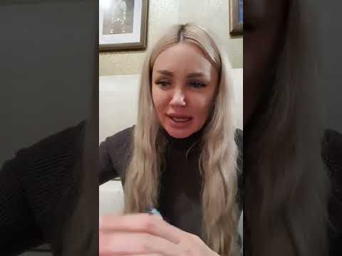 Про любовь...Часть1.