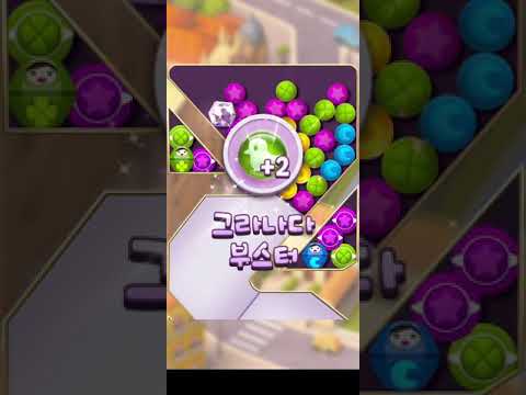 💎 Diamond Diaries Saga • level 656 • no boosters