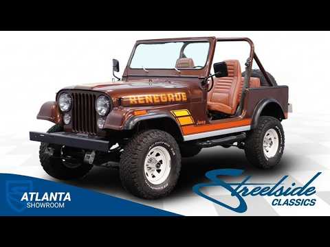 1983 Jeep CJ7 (CC-2089968) for sale in Lithia Springs, Georgia
