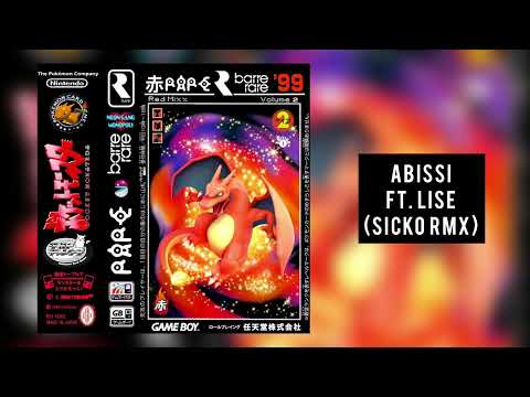 William Pascal - Abissi ft. Lise (Sicko RMX)