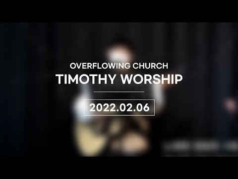 {$seo_title} - 부산 양정 넘치는교회