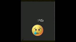 Download lagu Feeling alone telugu whatsapp status....... mp3 Download lagu Feeling alone telugu whatsapp status....... mp3